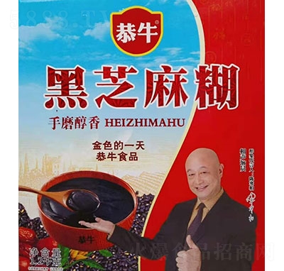 ��ţ��֥���1.2KG�Y��