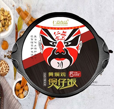 ����ʳƷ�S�F�u�����