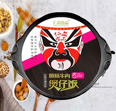 ����ʳƷ����ţ�������