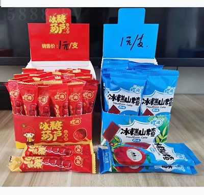 �������Ǻ��J������ɽ�