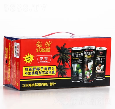 銀樹椰子汁手提禮盒