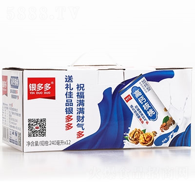 �y�����}������240mlx12��