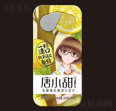 ��С��������o(w��)����ں�Ƭ���ζ