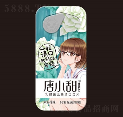 ��С��������o(w��)����ں�Ƭ����ζ