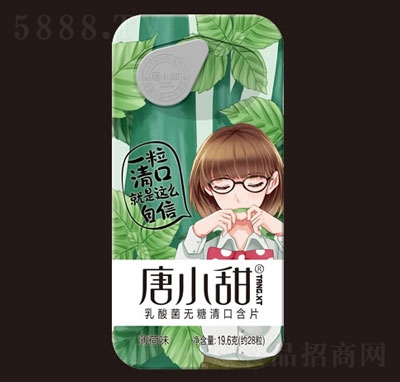 ��С��������o(w��)����ں�Ƭ����ζ