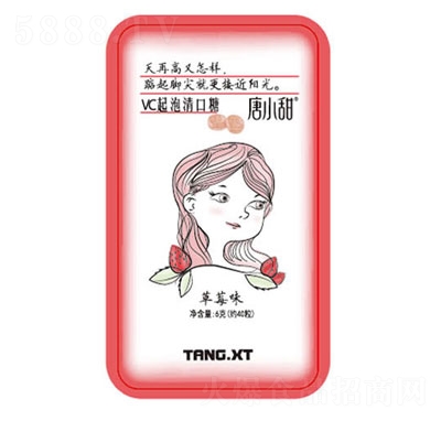 ��С��6�˲�ݮζVC���������