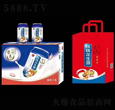 金仕達(dá)核桃花生露禮品裝