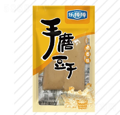 ��������ĥ�����u��ζ