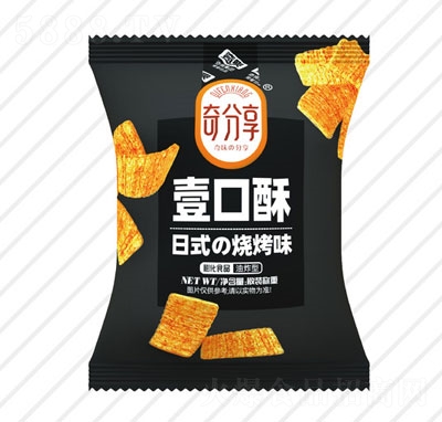 �����һ������ʽ����ζ