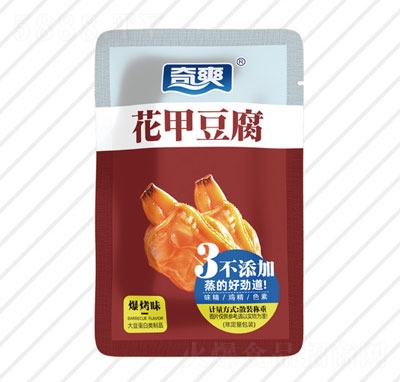 ��ˬ���׶�������ζ