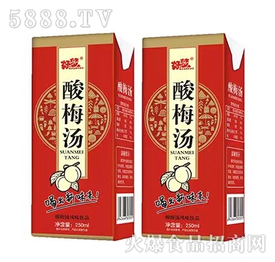 É(mng)÷L(fng)ζ250ml