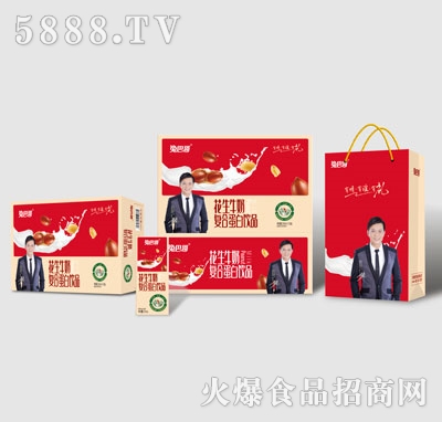 �ð͸绨��ţ�̏�(f��)�ϵ����Ʒ20��