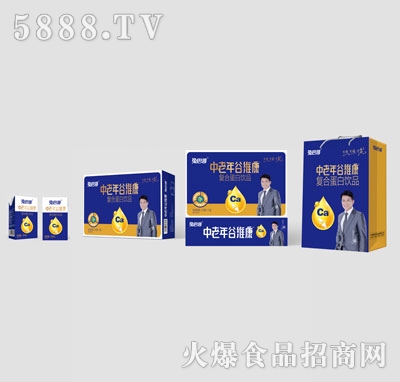 �ð͸�������ȾS���ͺϵ����Ʒ20��