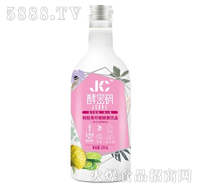 ���ܴa���������ʽ����Ʒ330ml