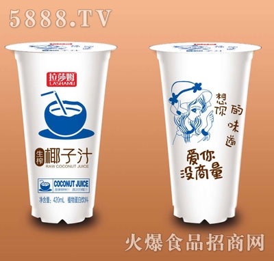 ��ɯķ��եҬ��֭