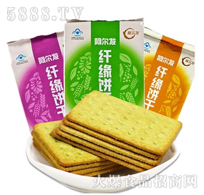 �����l(f��)�w���480g