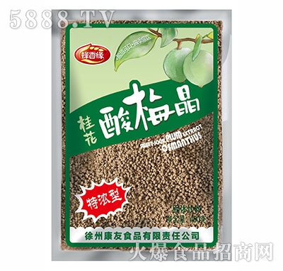 ���㾉����÷���؝��͹��w���460g