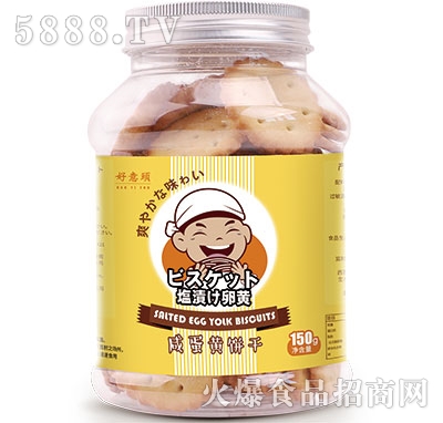 �����^�̵��S�150g