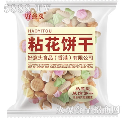 �����^ճ���ɢ�b�Q��