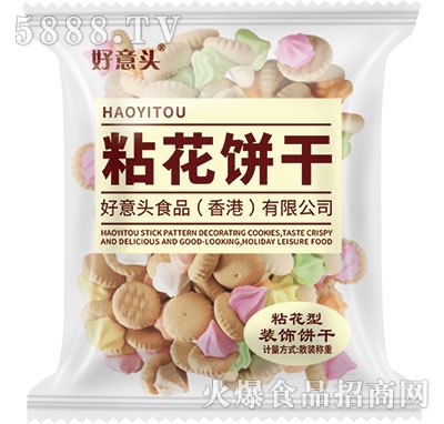 �����^ճ���ɢ�b