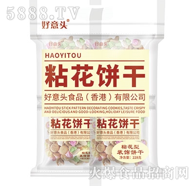 �����^ճ��ɴ��b228g