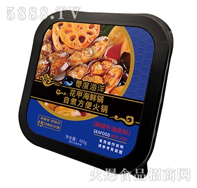 ��Ⱥ��󻨼׺��r����󷽱�������ţ�͵���400g