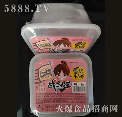 ��(zh��n)�������ؑc������c250g