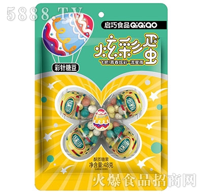 ����ʳƷ�Ųʵ�����Ƕ�48g