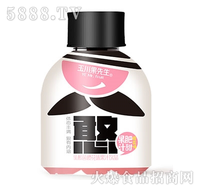 �񴨹�����С����������ѻ�ζ��֭�Ʒ