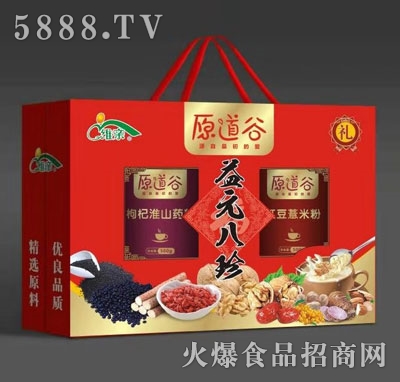 ԭ������Ԫ����