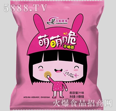 ����������ȴ�ɴ���������֭ζɢ�Q