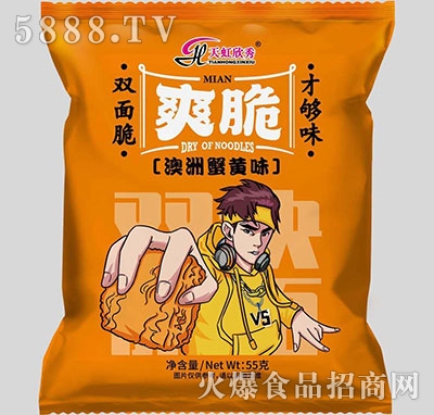 �������ˬ���p�����з�Sζ55g