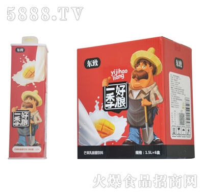 �|��һ���üZ1.5L����â�������