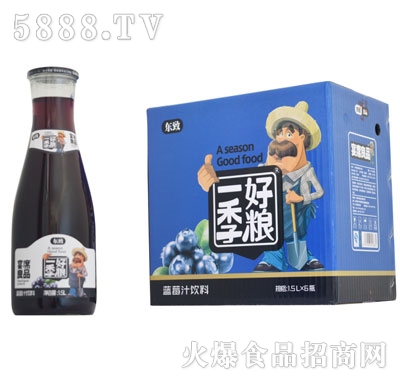 �|��һ���üZ�{ݮ֭