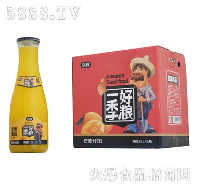 �|��һ���üZâ��֭