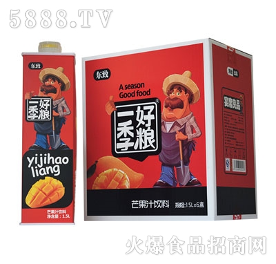 �|��1.5L����â��֭���