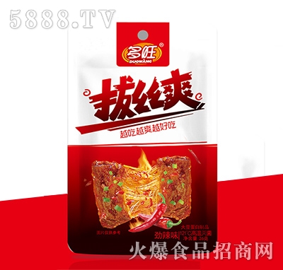 �����νzˬ�󶹵�����Ʒ����ζ26g