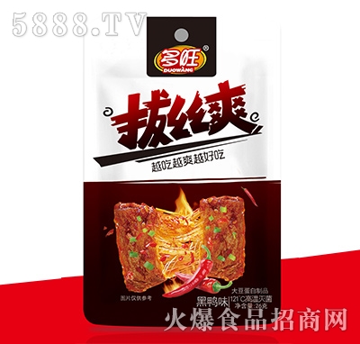 �����νzˬ�󶹵�����Ʒ����ζ26g