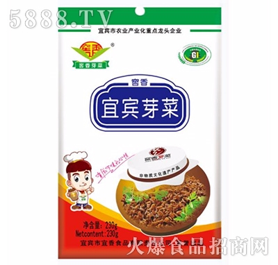 �������eѿ��230g