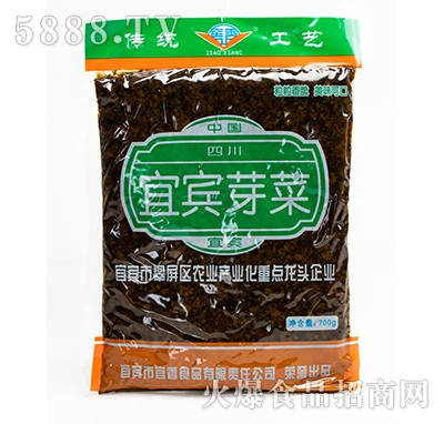 �������eѿ��700g