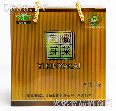 �������eѿ�˶Y���b1.2kg