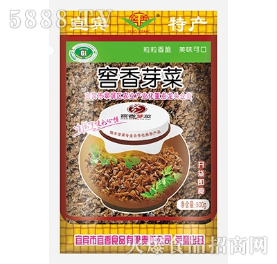 ���e����ѿ��500g