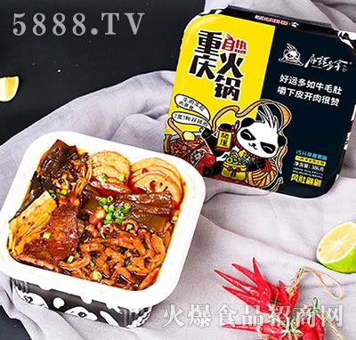 ��������ţ��ţ���ԟ�С���386g