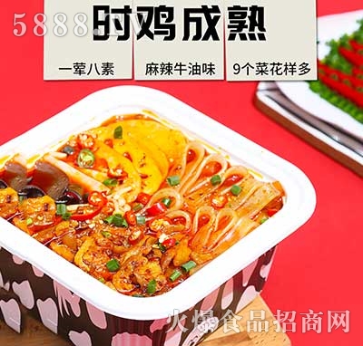 ��������ţ���u���ԟ�С���376g