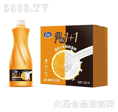 啟活慢暢1+1益生菌橙汁乳飲品1.25Lx6瓶