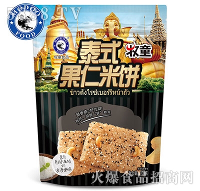 ��̩ͯʽ�������100g