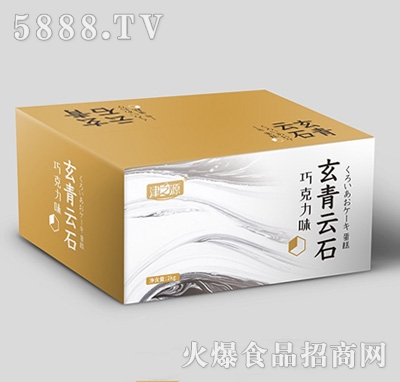 ��֮Դ������ʯ����2kg���ɿ���ζ��