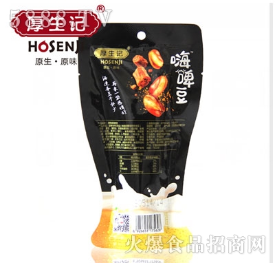 ����ӛ��ơ��