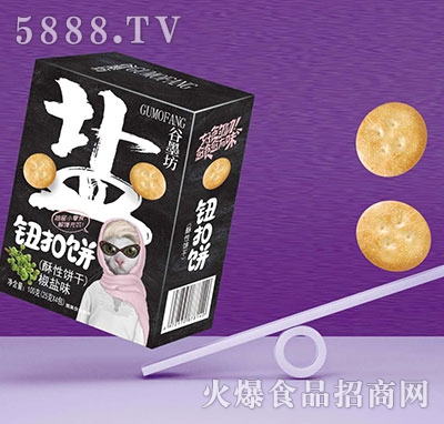 ��ī���o��ɽ��}ζ