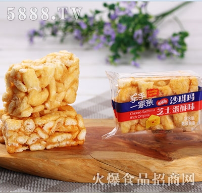 �ſ���֥ʿζɳ����3kg